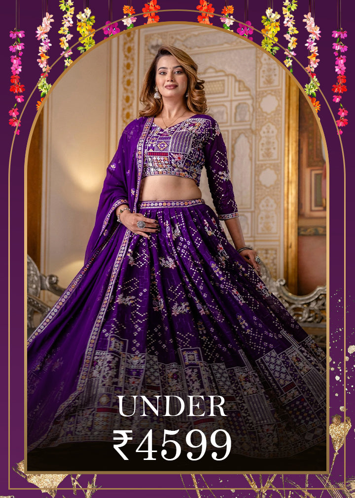 under ₹4599