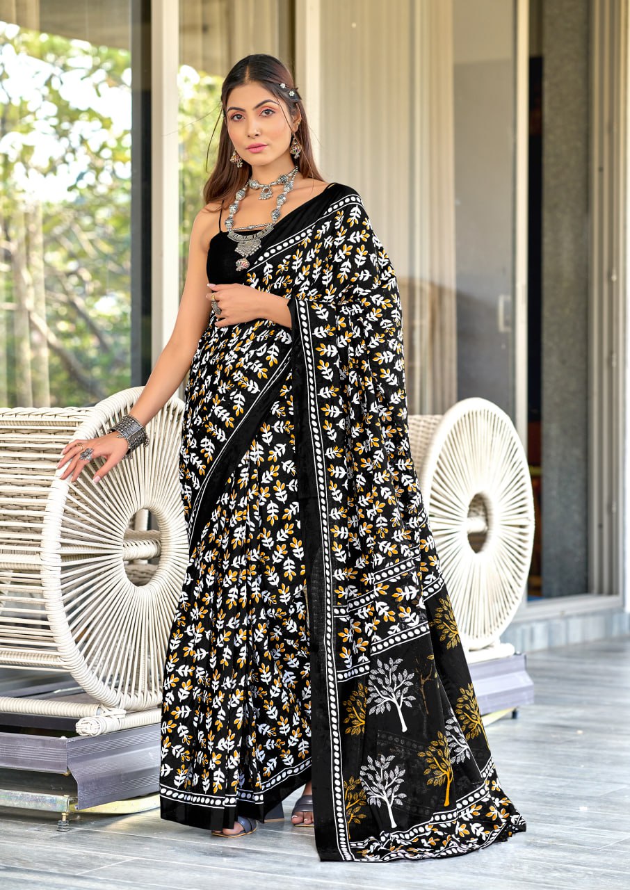 New Demanding Design Lunching