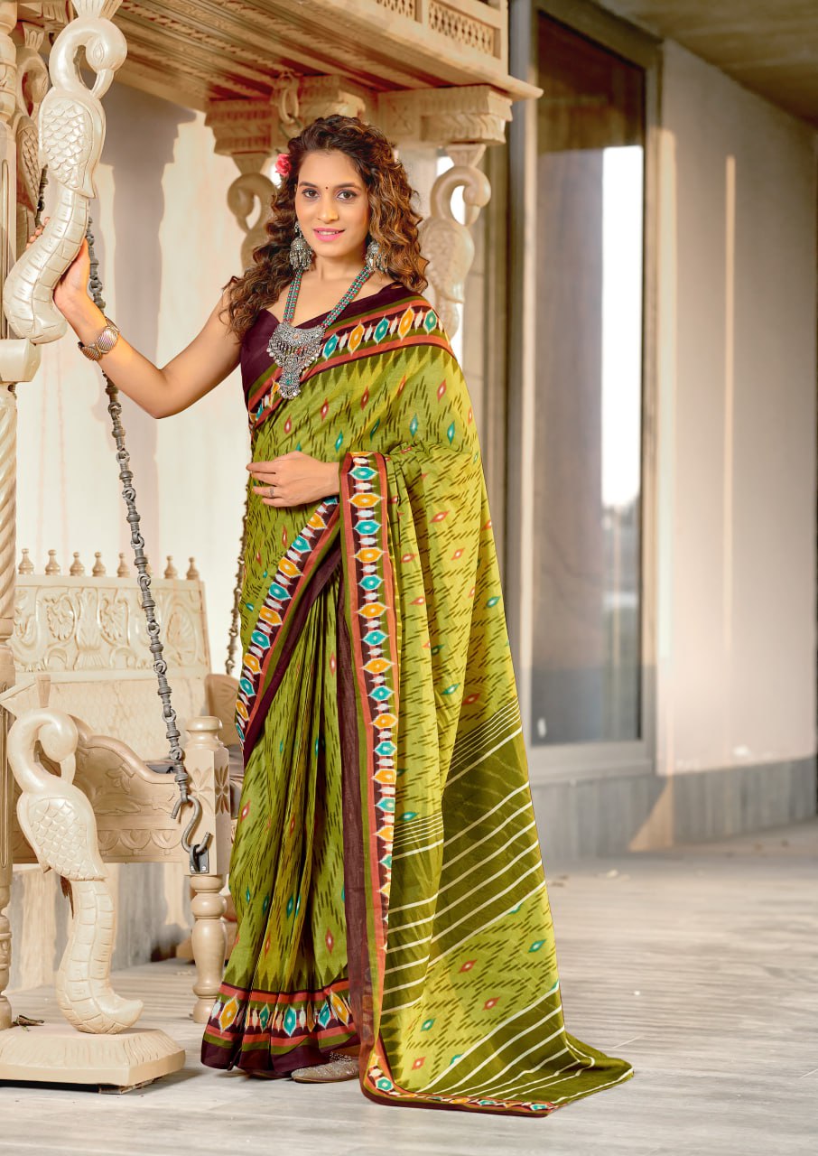 New Demanding Design Lunching